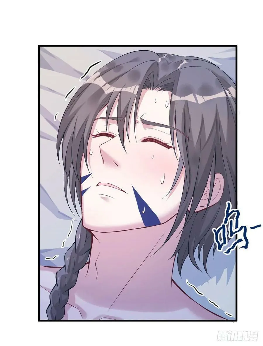 第168话 第35页