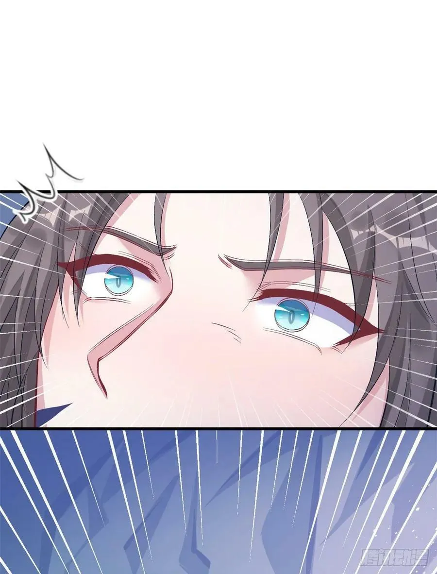 第168话 第36页