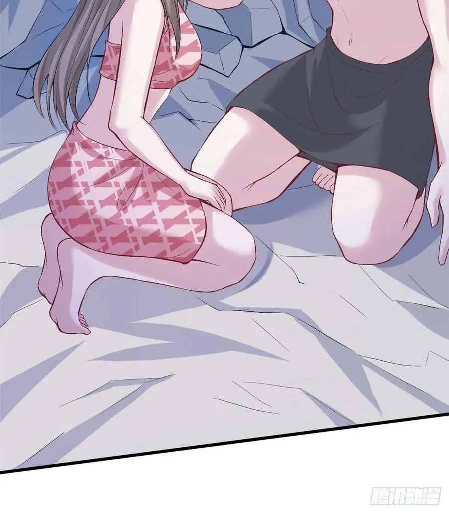 第168话 第42页