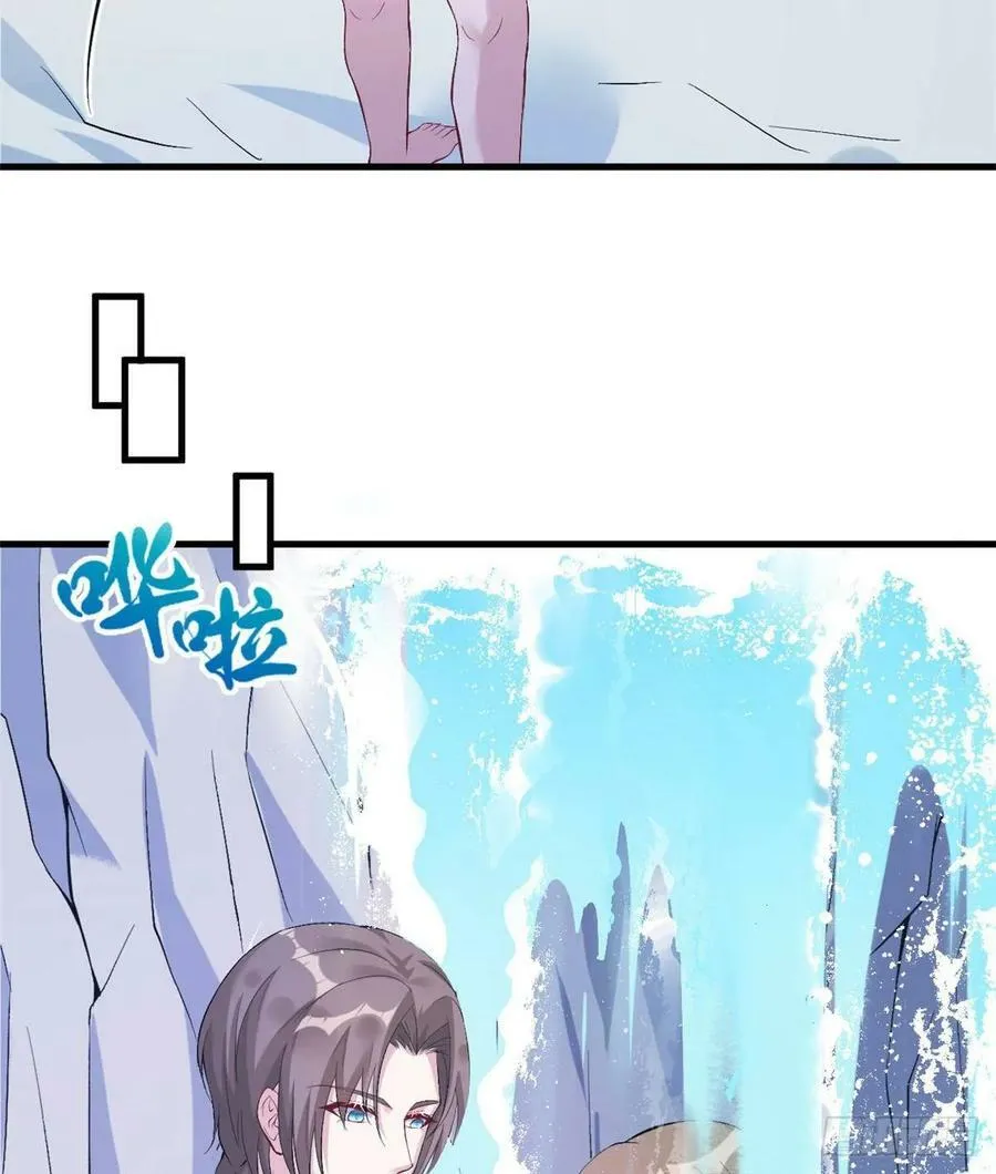 第168话 第46页