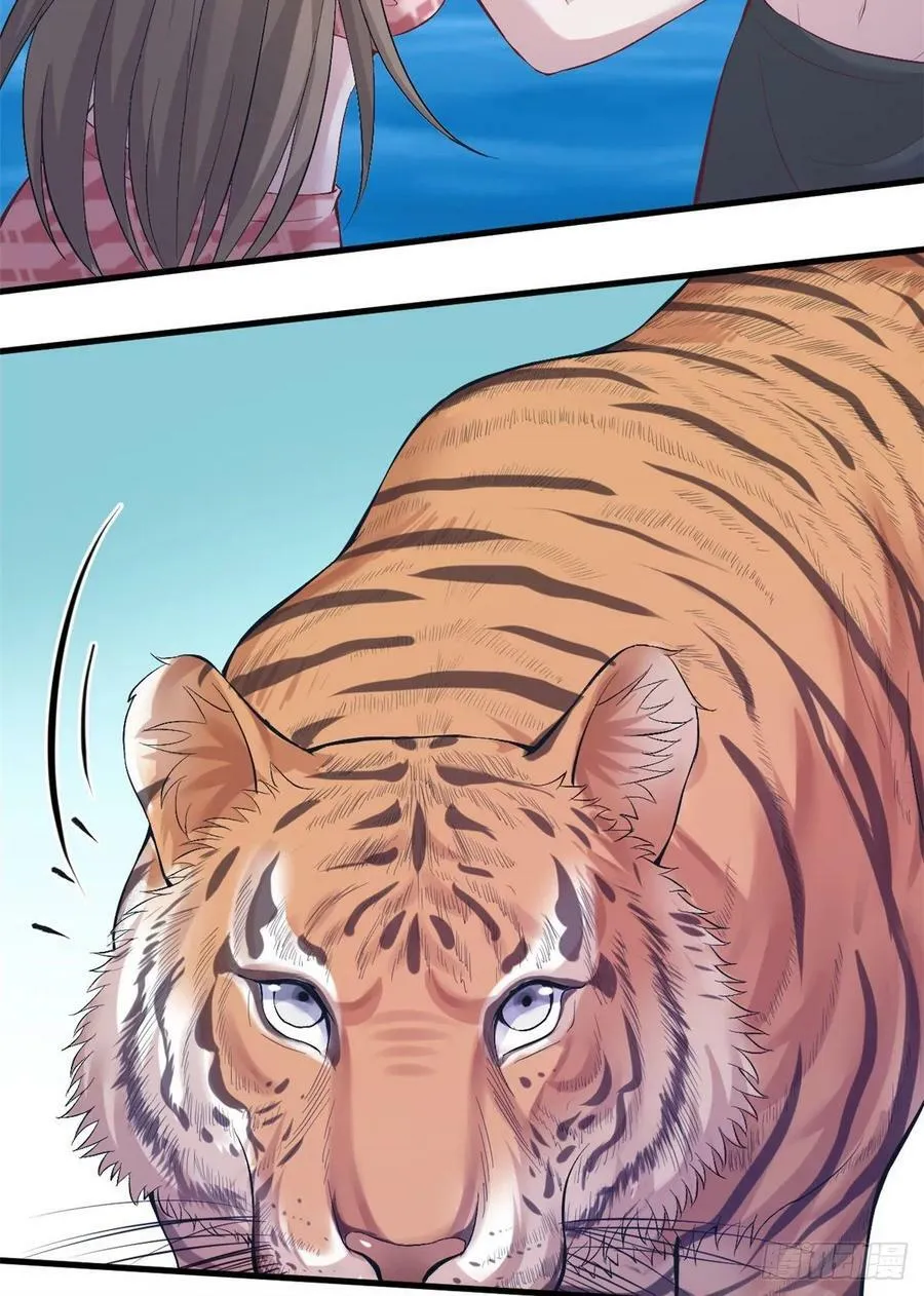 第168话 第50页