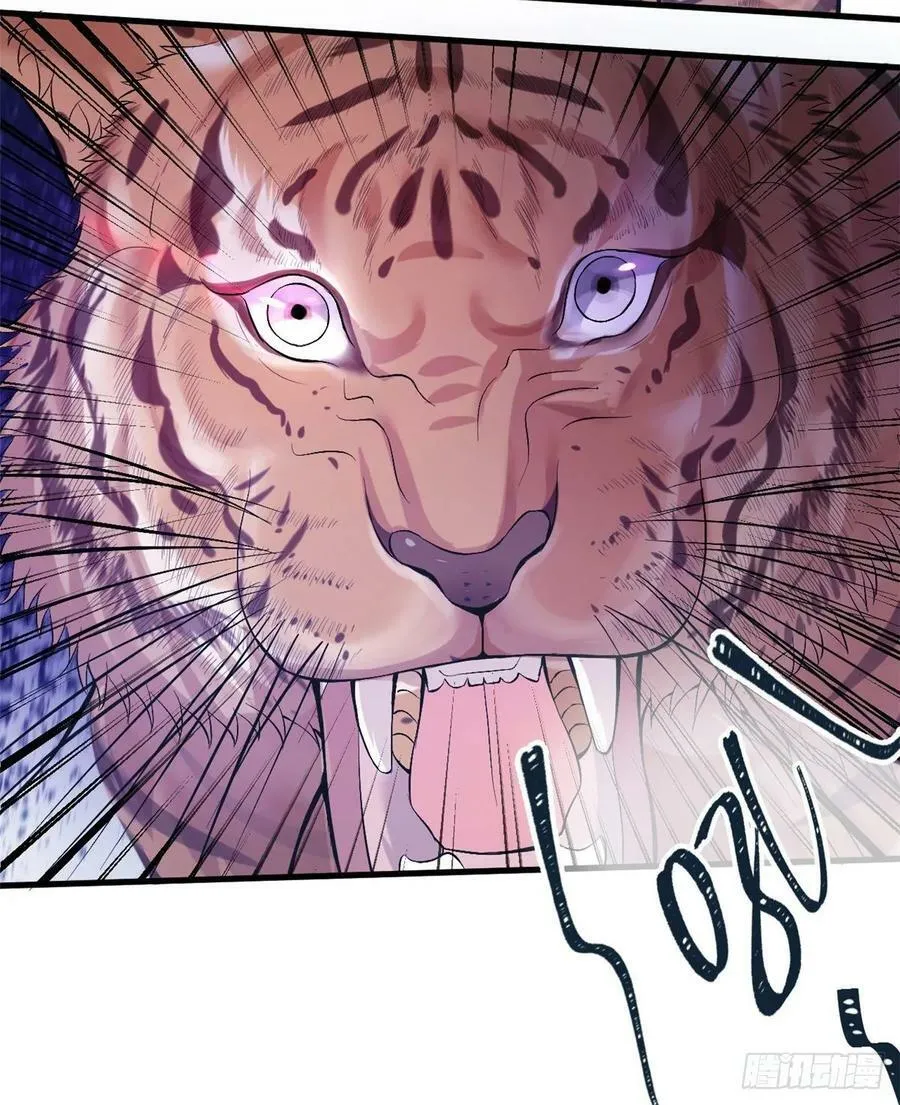 第168话 第51页