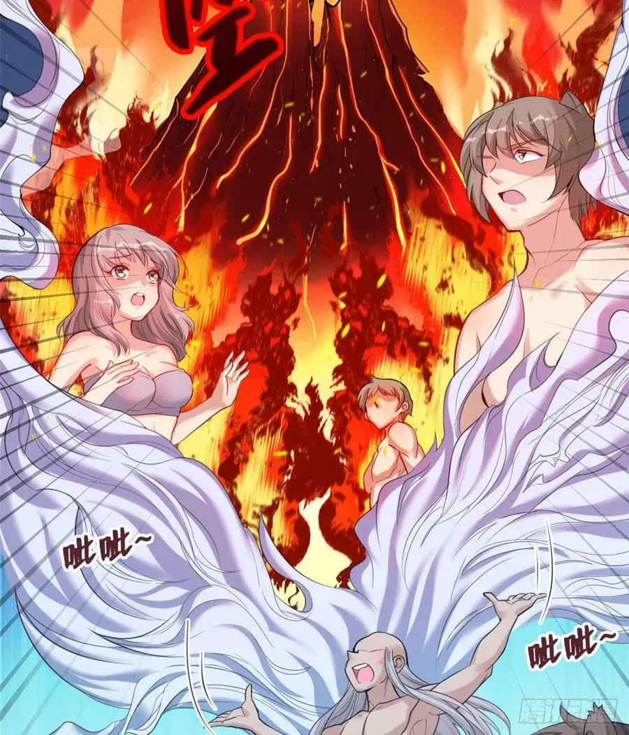 第167话 第8页