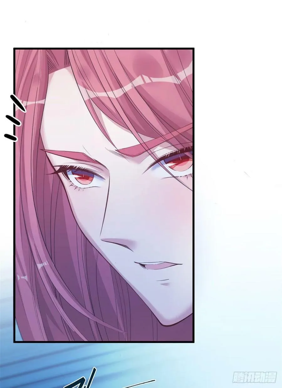 第167话 第18页