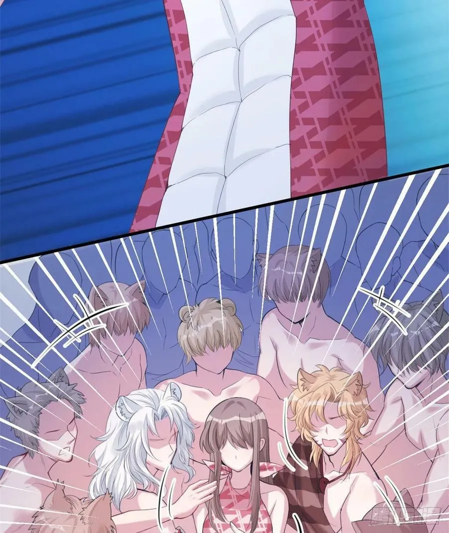 第167话 第20页
