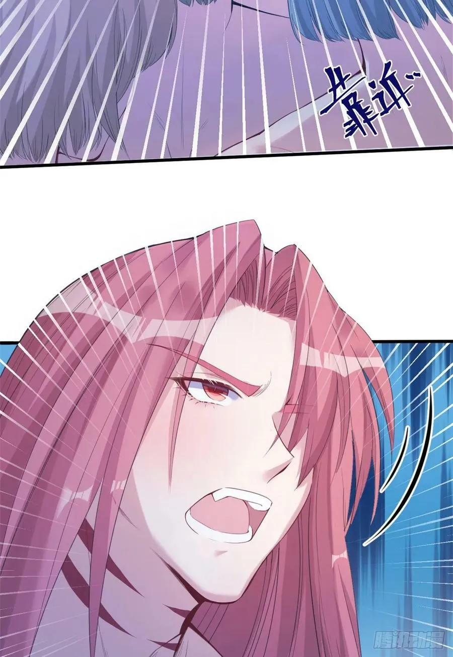 第167话 第23页