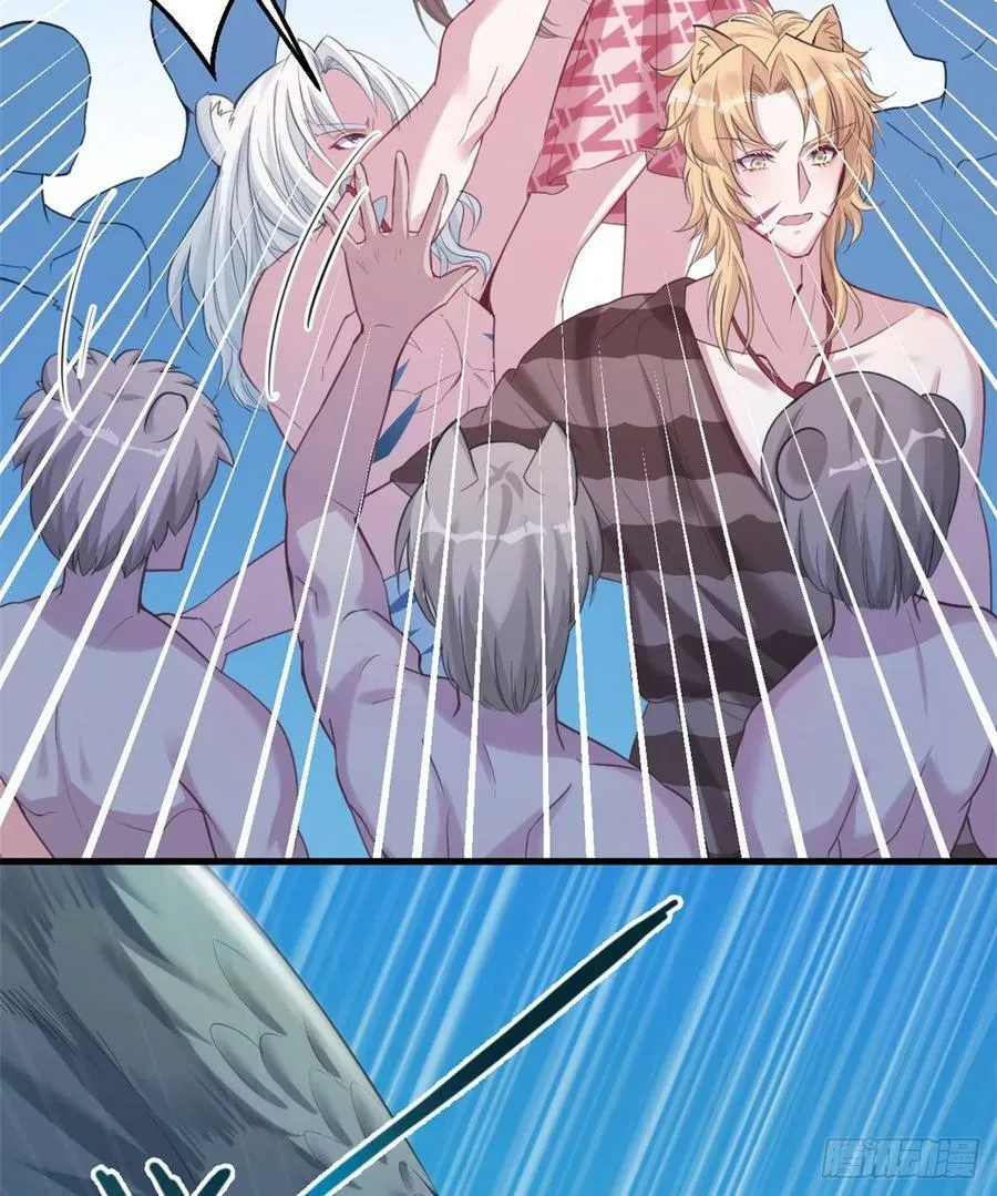 第167话 第28页