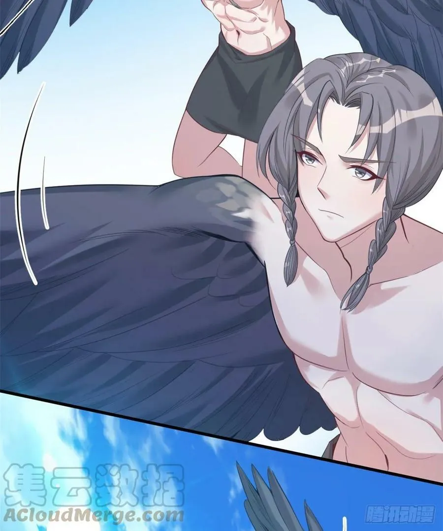 第167话 第33页