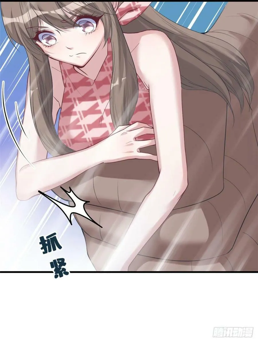 第167话 第39页
