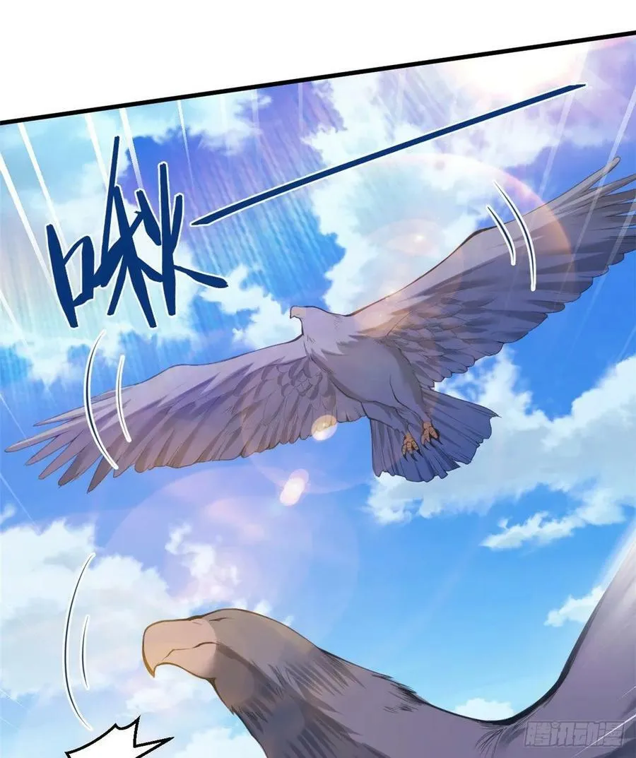 第167话 第40页