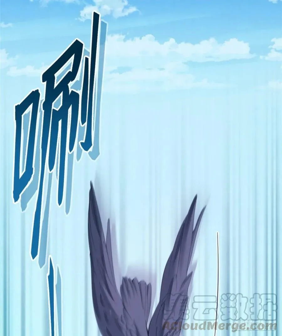 第167话 第45页