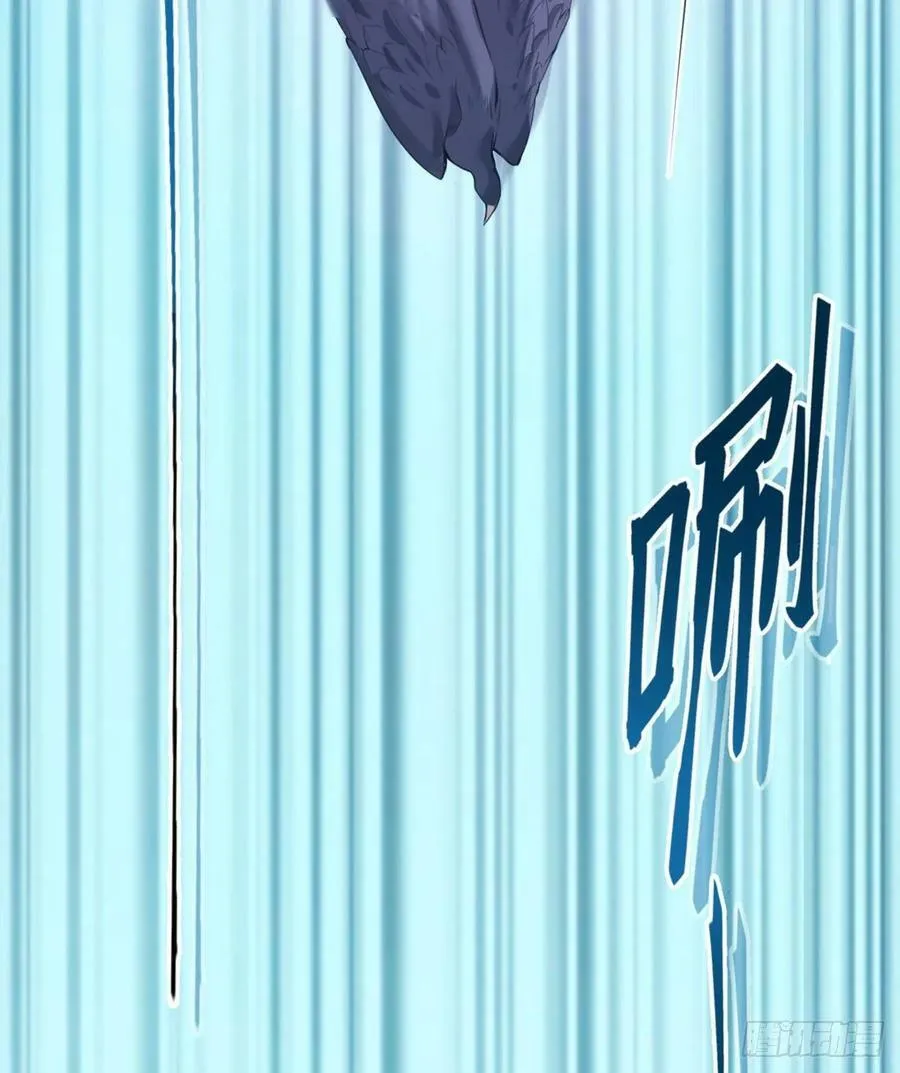 第167话 第46页