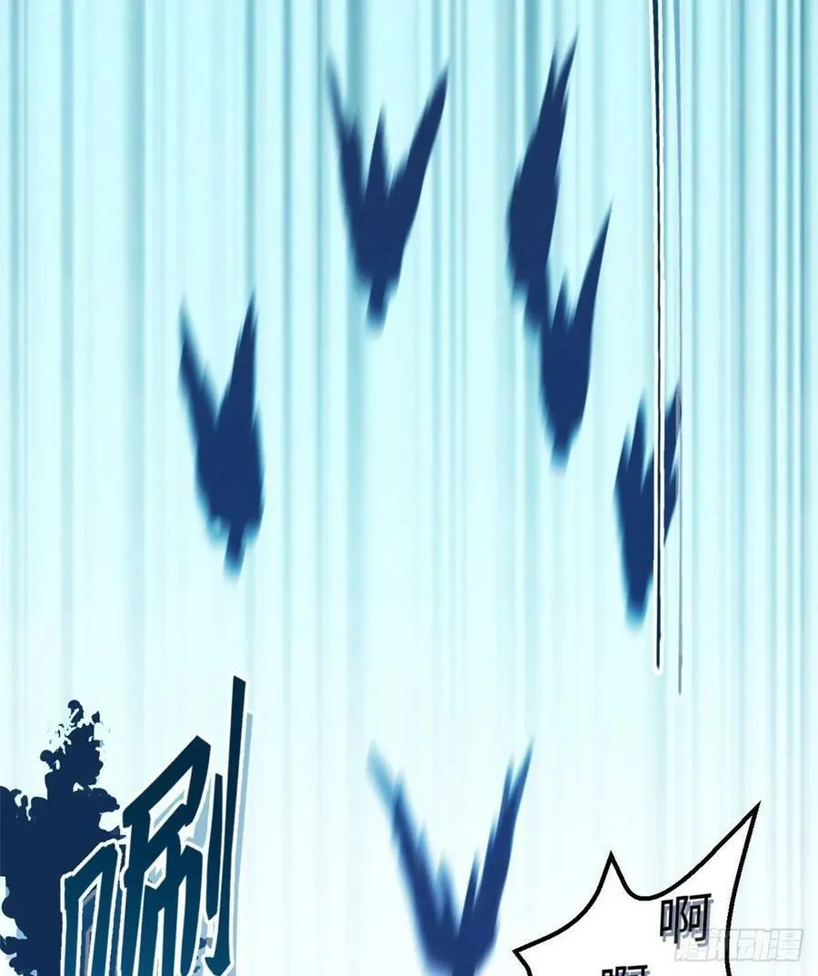 第167话 第47页