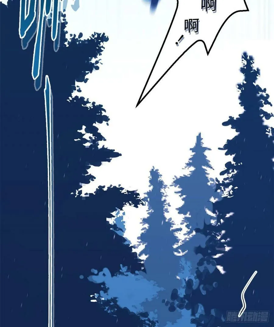 第167话 第48页