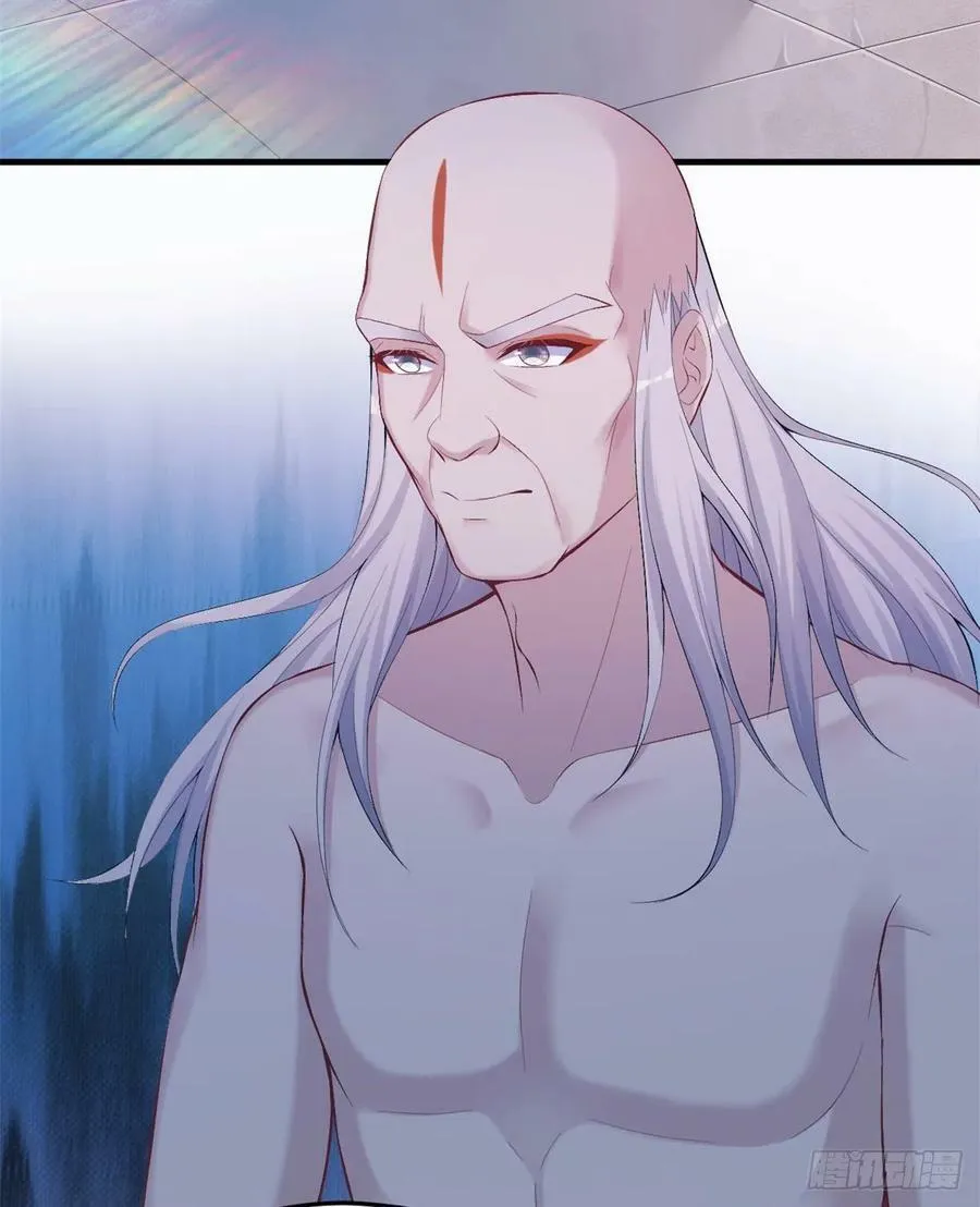 第166话 第4页