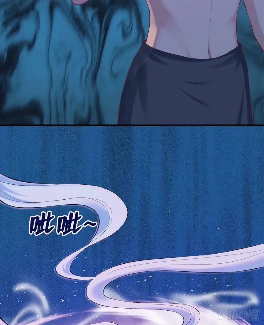 第166话 第10页