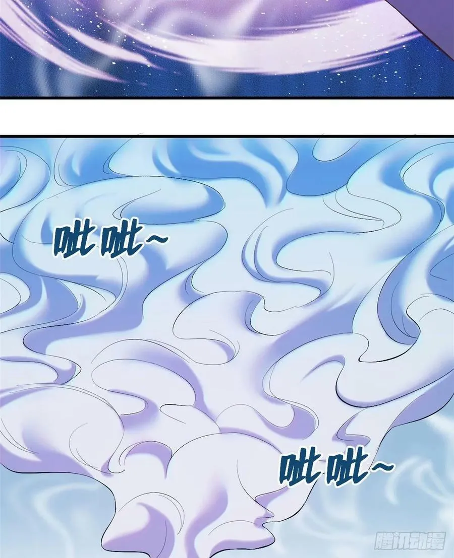 第166话 第12页