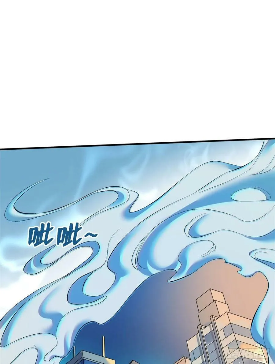 第166话 第15页