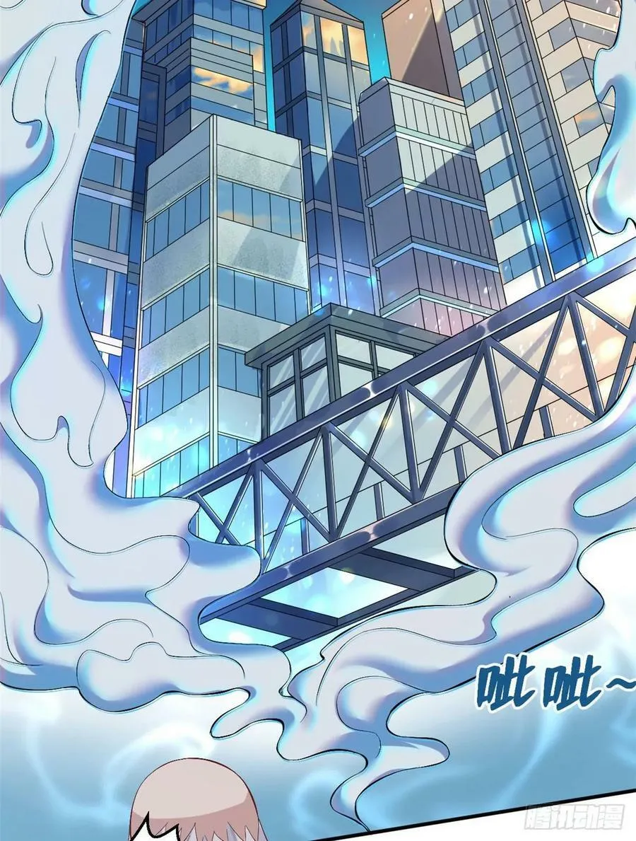 第166话 第16页