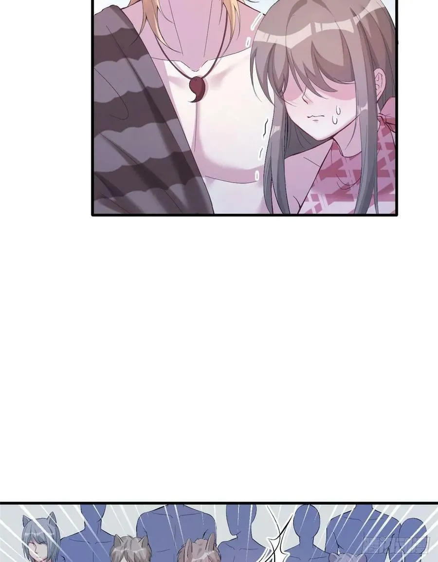 第166话 第20页