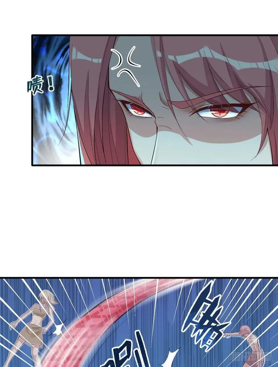 第166话 第22页