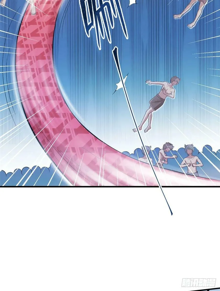 第166话 第23页