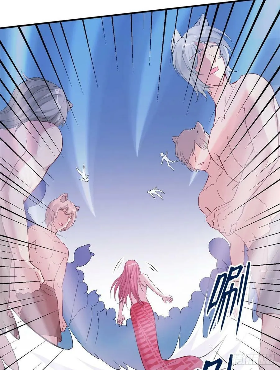 第166话 第24页