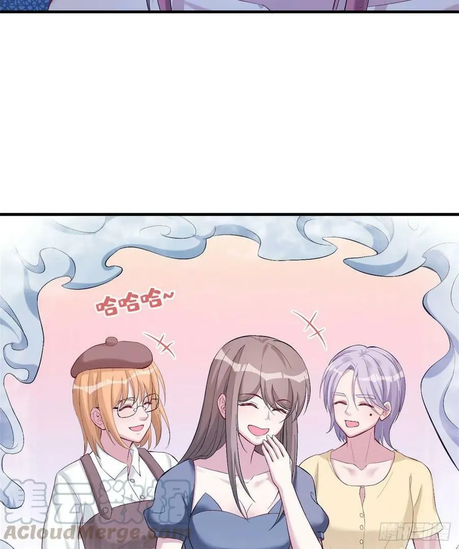 第166话 第29页