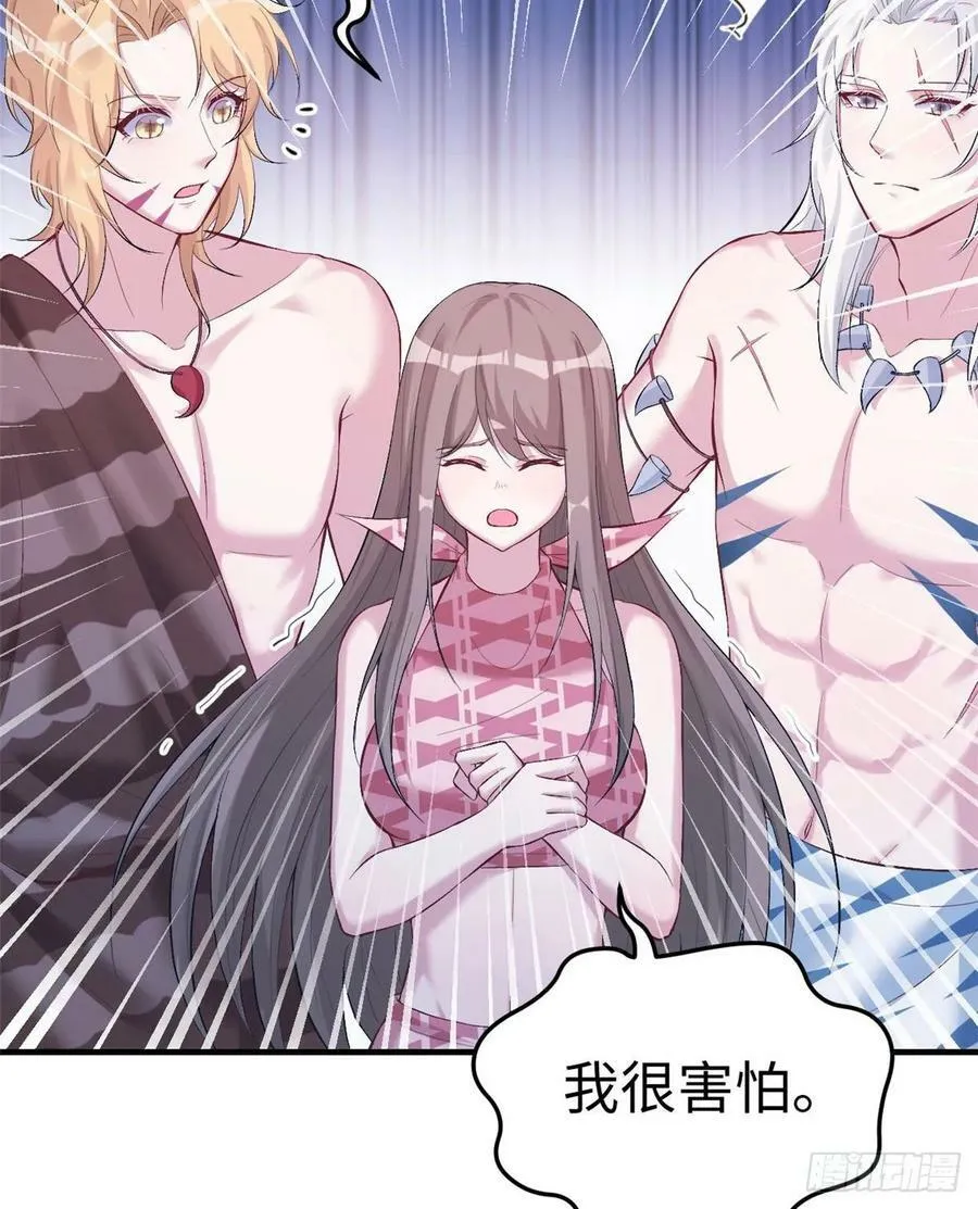 第166话 第34页