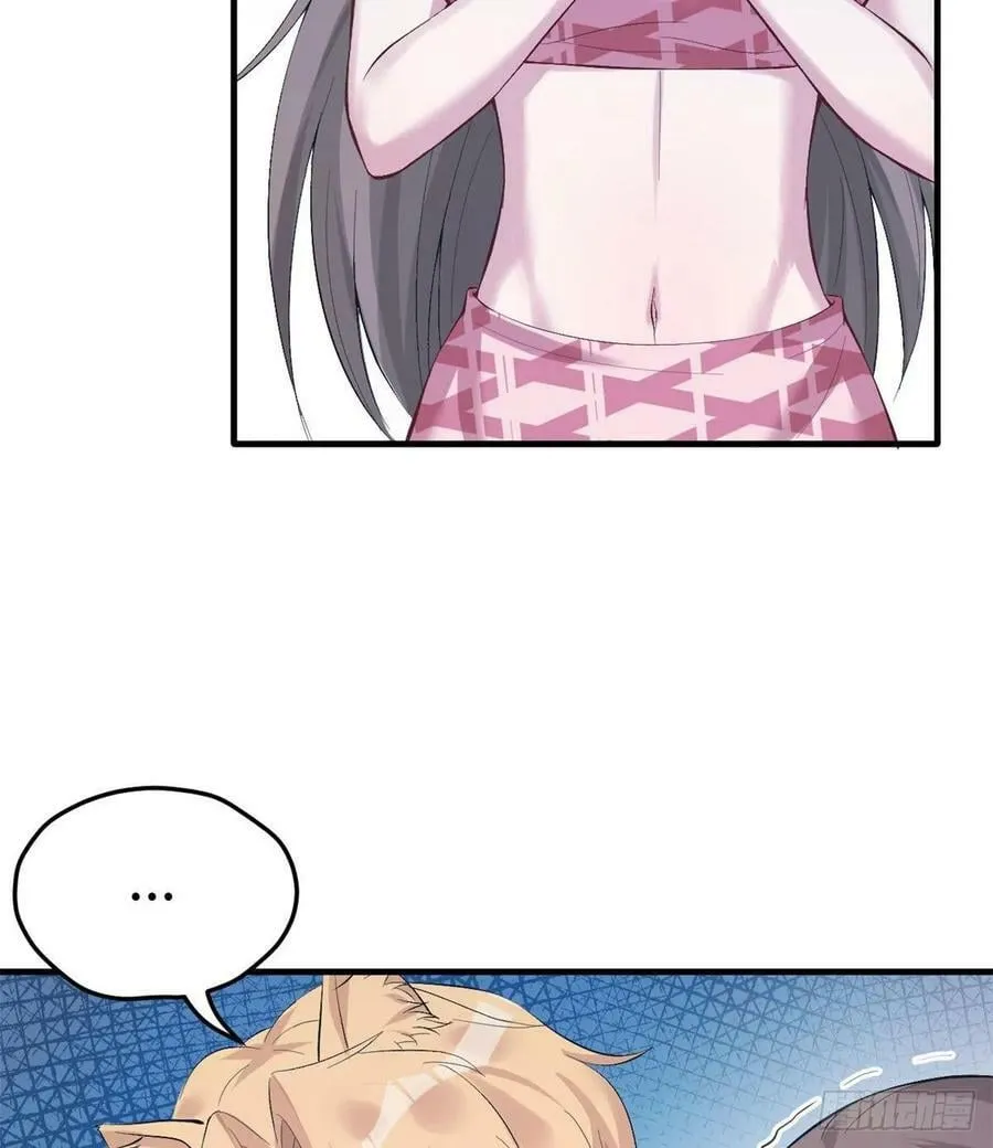 第166话 第36页