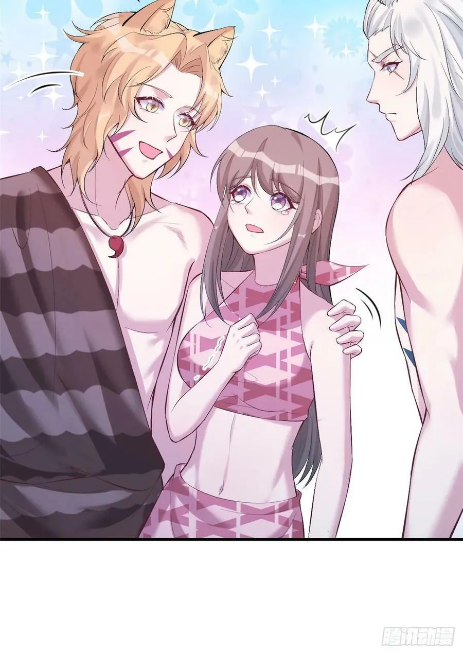 第166话 第39页
