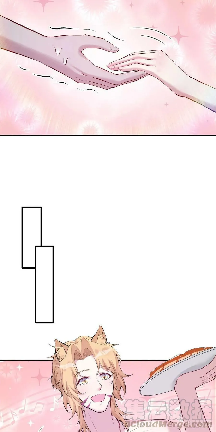 第165话 第13页