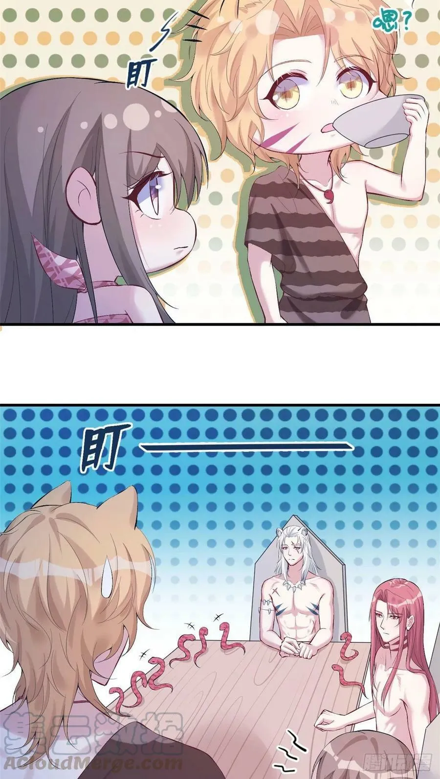 第165话 第22页