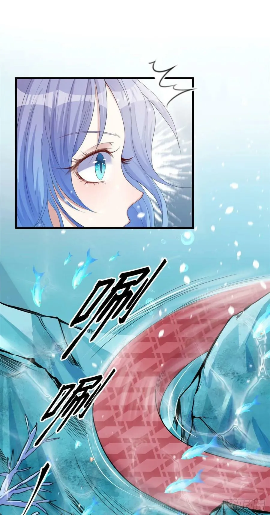 第164话 第6页