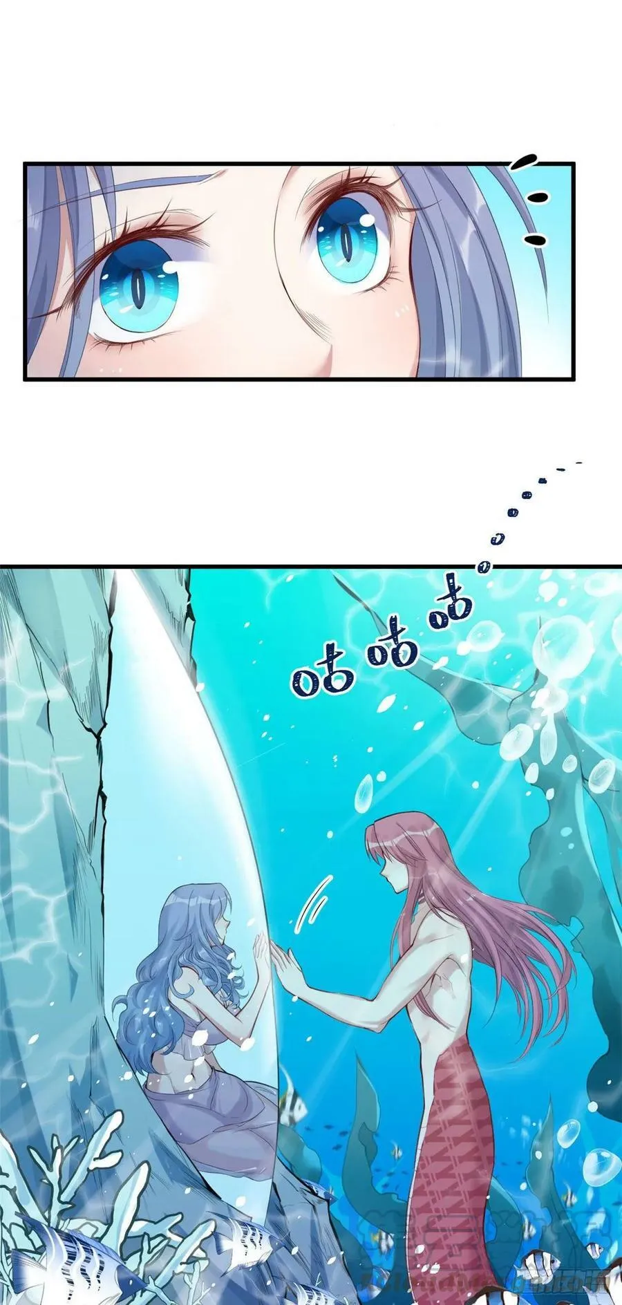 第164话 第10页