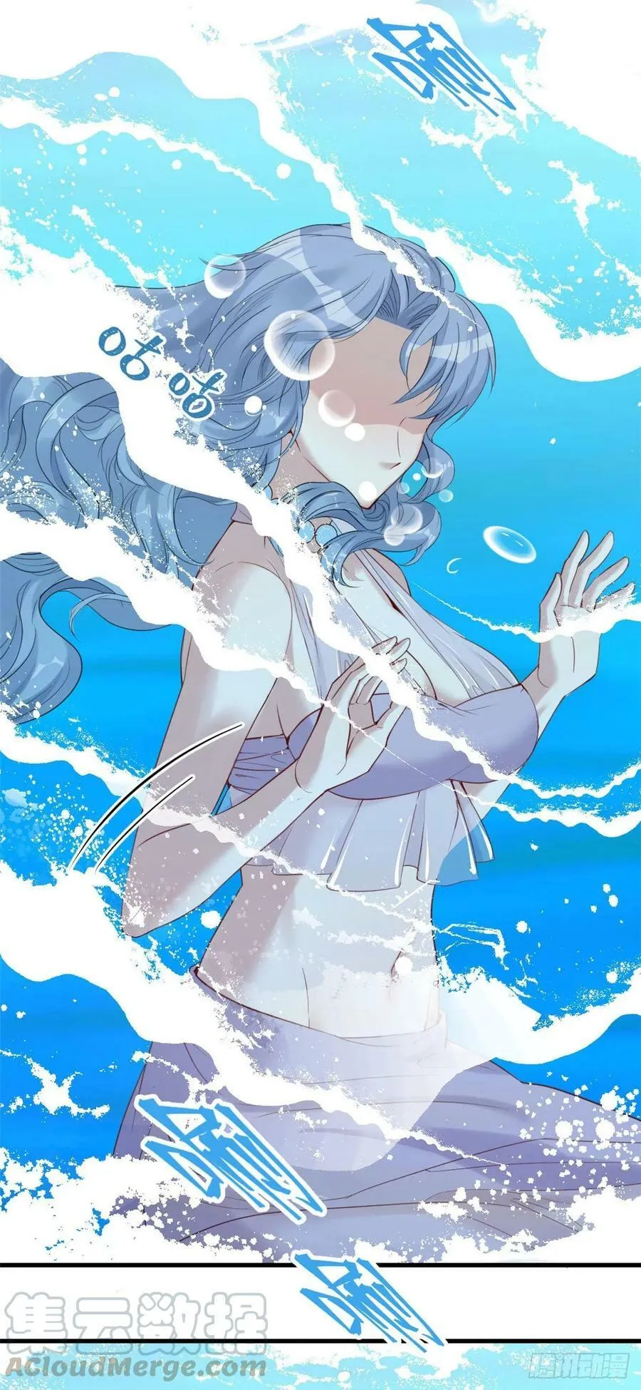 第164话 第13页