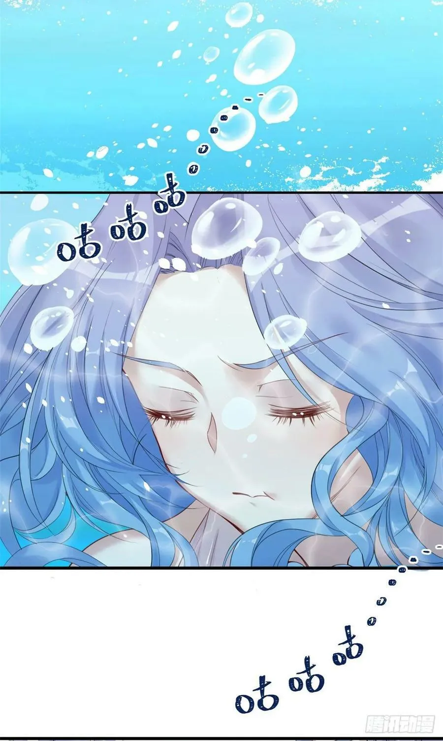 第164话 第14页