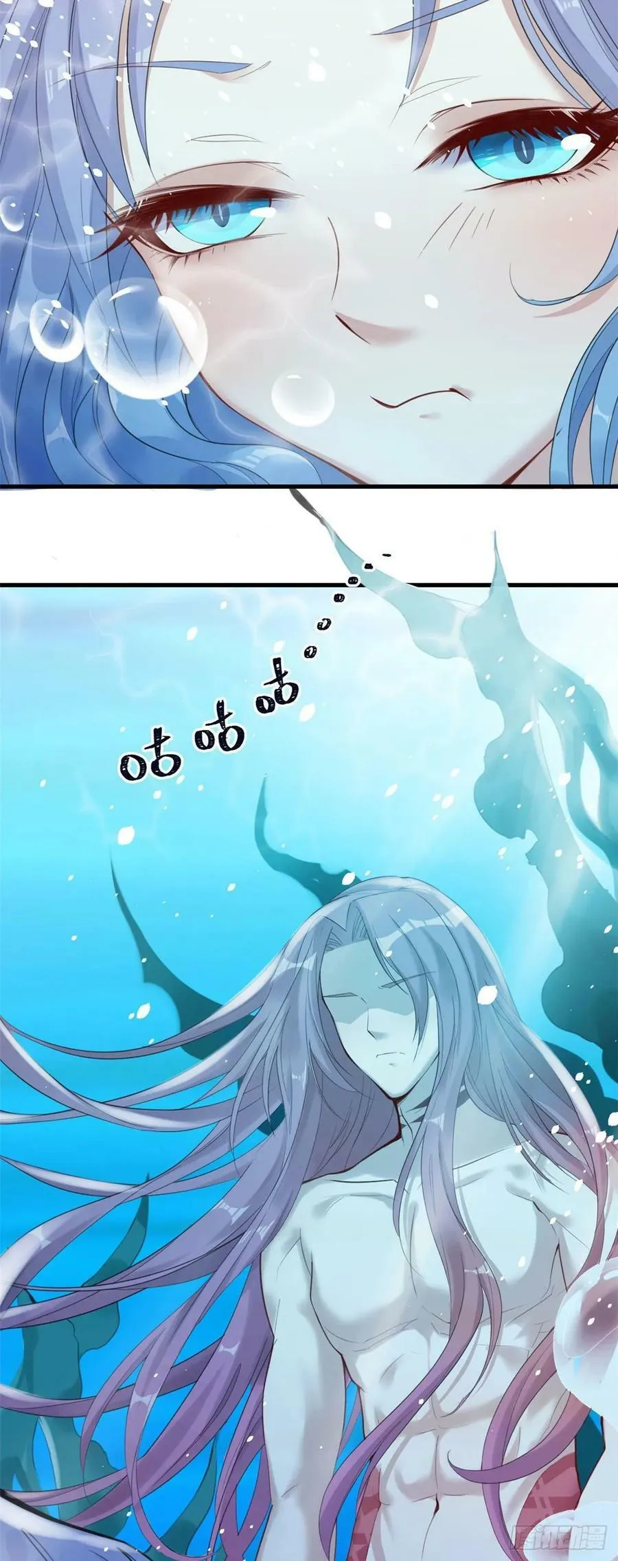 第164话 第15页