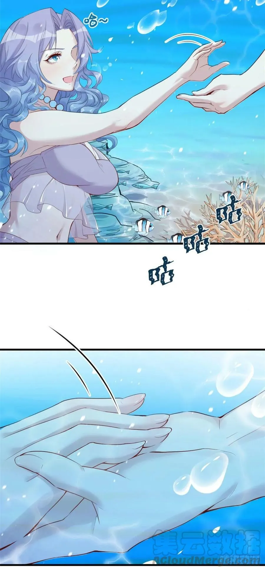 第164话 第22页