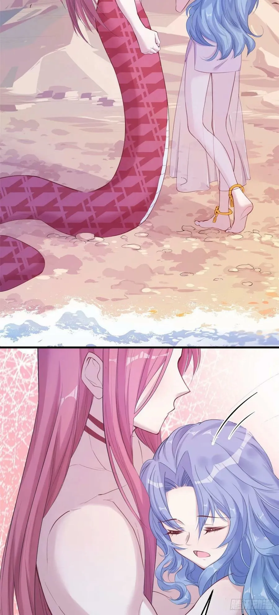 第164话 第29页