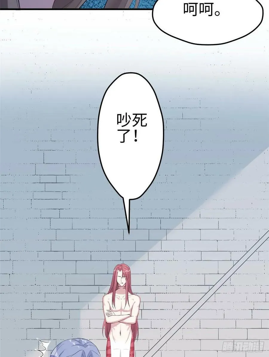 第163话 第15页