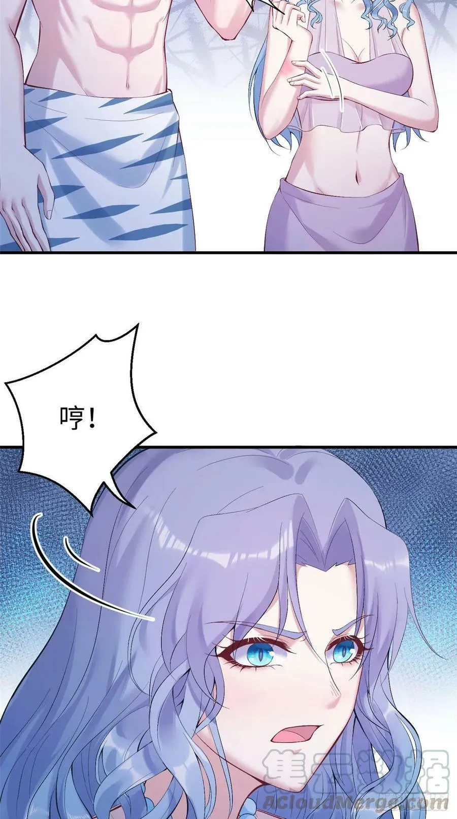 第163话 第25页