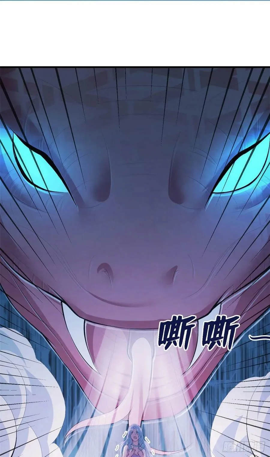 第163话 第29页