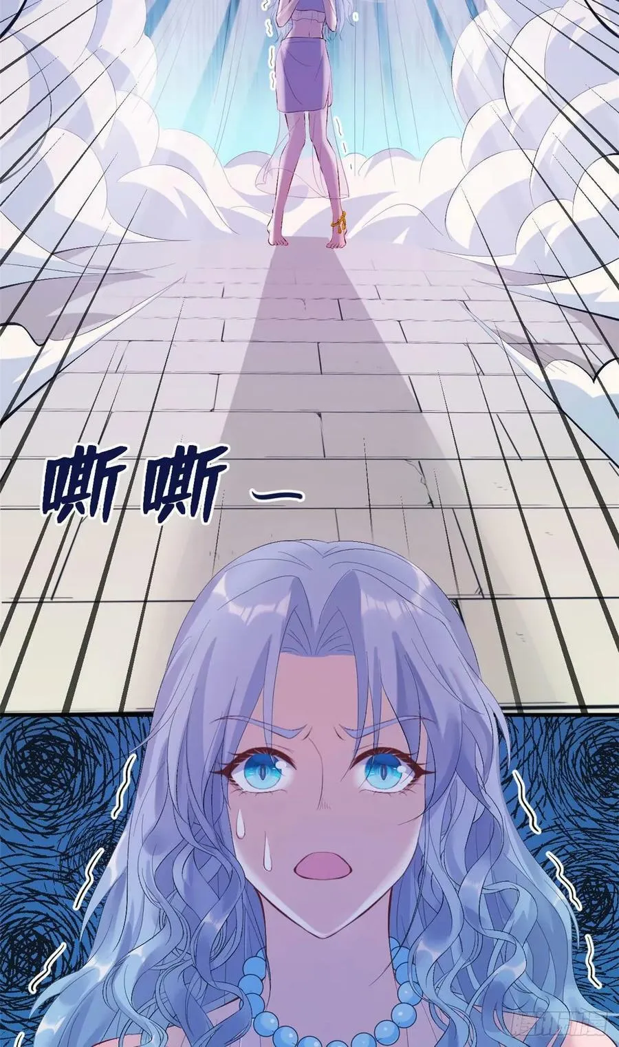 第163话 第30页