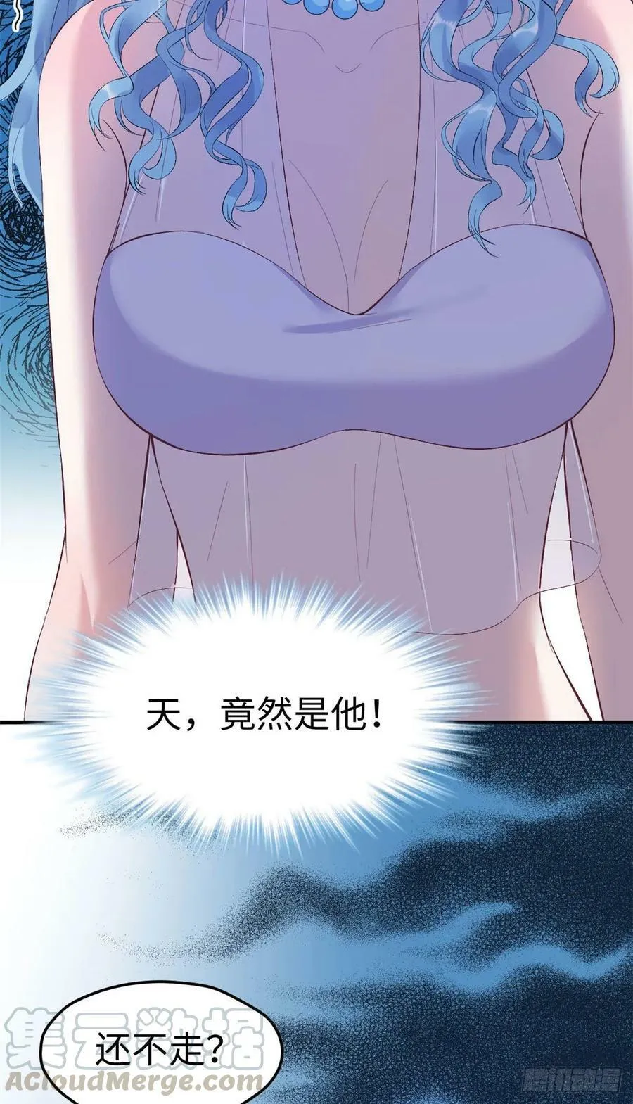 第163话 第31页