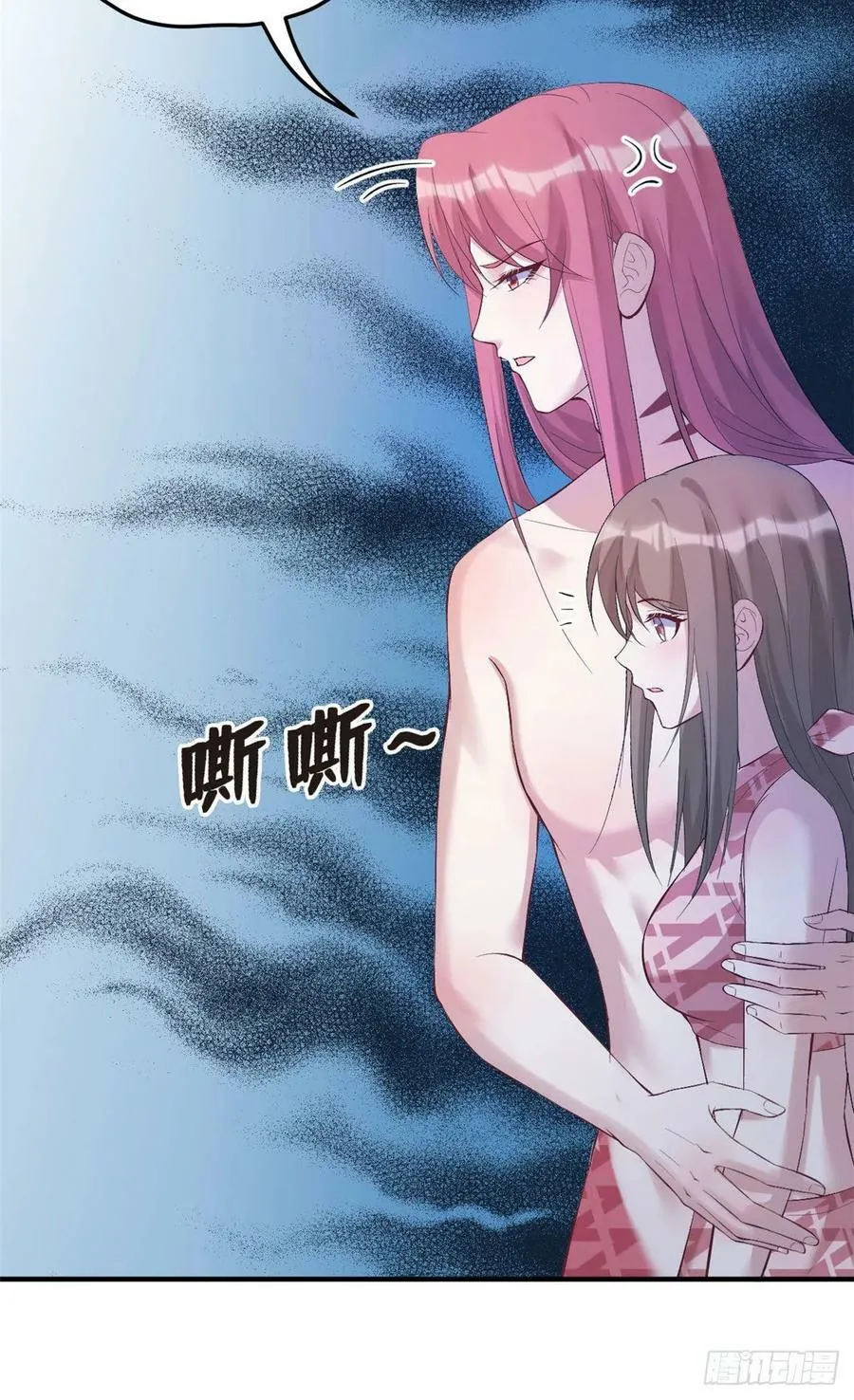 第163话 第32页