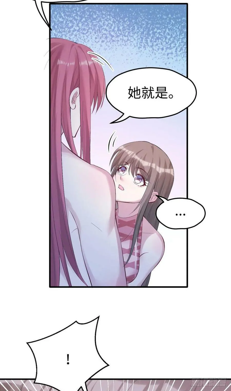 第163话 第36页