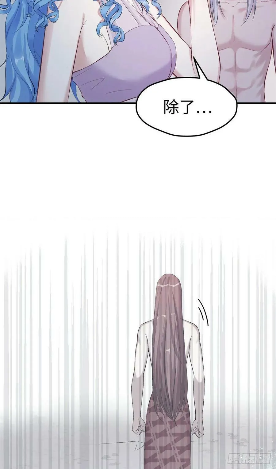第162话 第12页