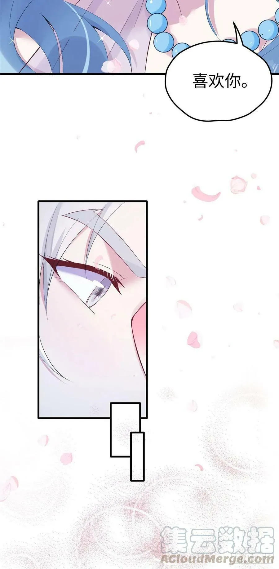 第162话 第31页