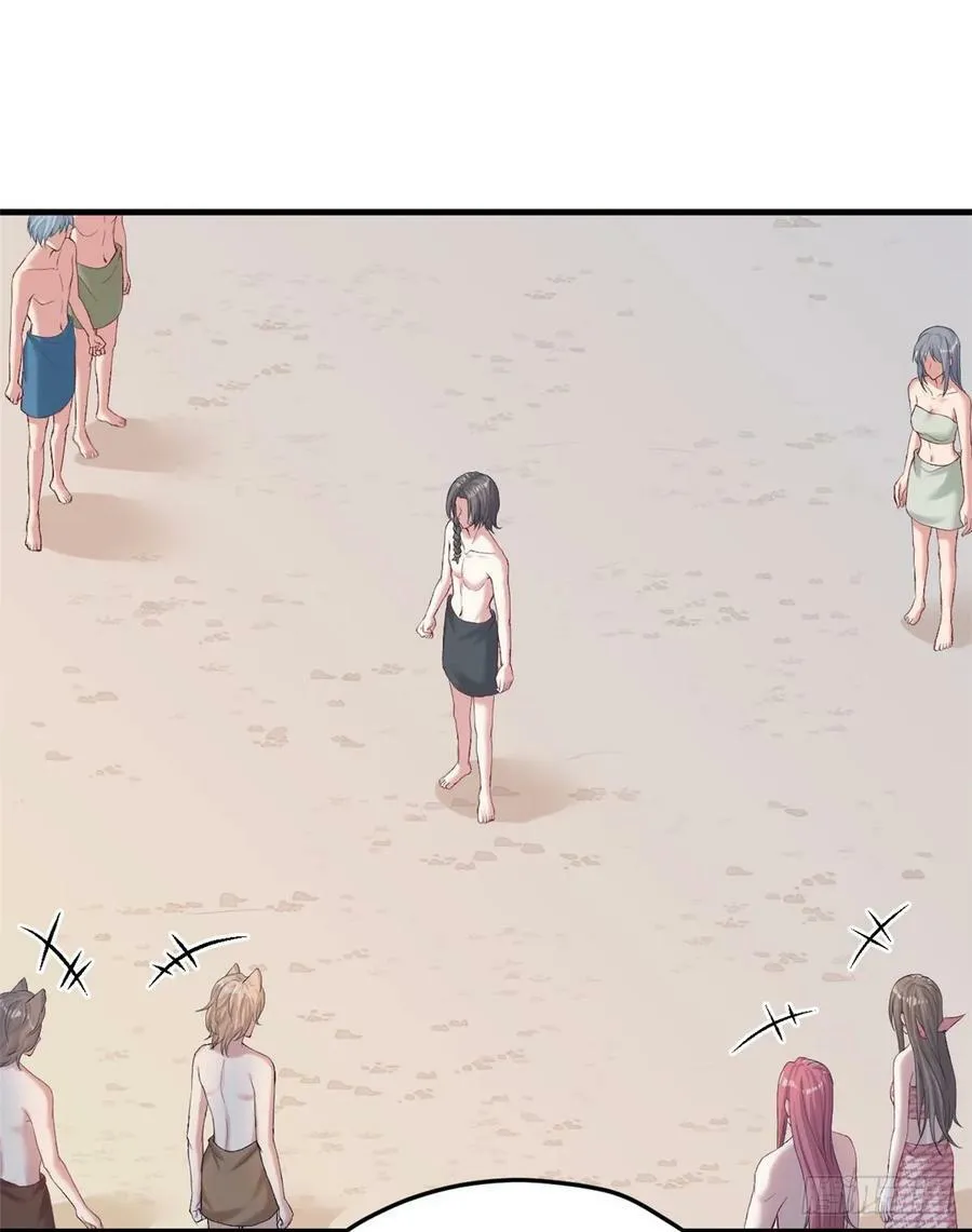 第161话 第2页